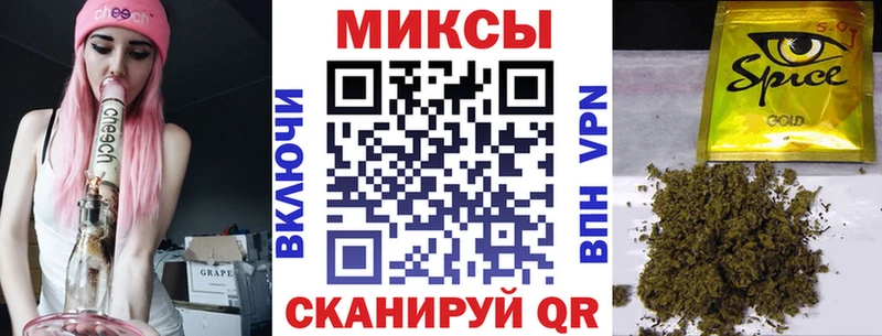 БУТИРАТ бутандиол Энгельс