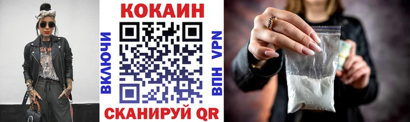 это Telegram  как найти закладки  Энгельс  Cocaine Боливия 