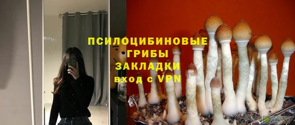 скорость Абдулино