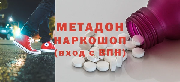 скорость Абдулино