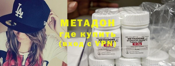 скорость Абдулино