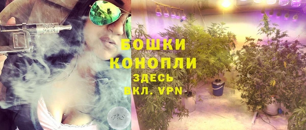 гашишное масло Абинск