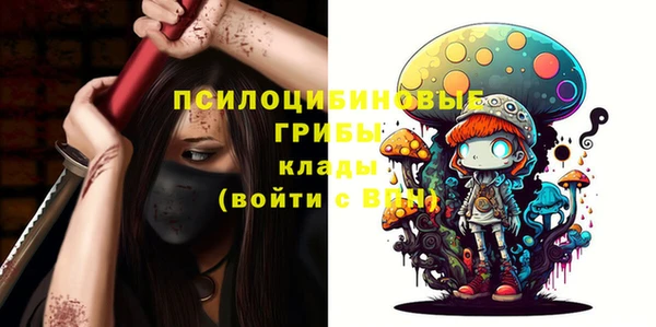 скорость Абдулино