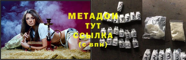 мет Абаза