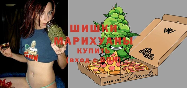 мет Абаза